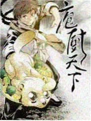 纪实综艺《幕后一百天》幕后花絮