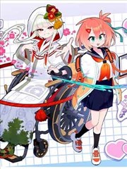 漫画《第九格》九宫格封面